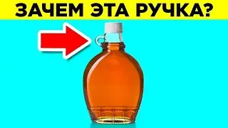 Факты, О Которых Вы Не Знали