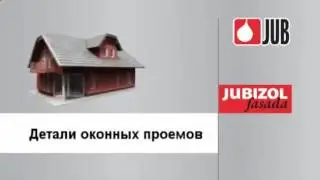 Мокрая штукатурка фасада   технология