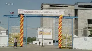 В Канаше приступили к реконструкции старейшего элеватора