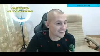 НАТАША ПАДАЕТ НА СТРИМЕ! СЕРОМУ СМЕШНО! @Хочу ПожратьTV