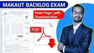 MAKAUT Examination Front Page ( Cover Page) Download Here⬇️(.pdf)