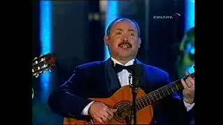 ТРИО 