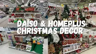 DAISO & HOMEPLUS CHRISTMAS DECOR 🇰🇷🎄🎁 Korean Christmas Decorations