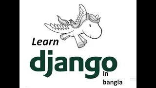 Template inheritance in Django