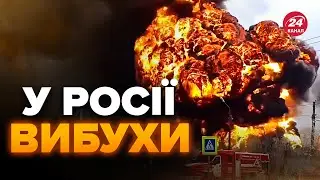 ⚡️Терміново! Вибухи в російському Дзержинську, палає ВІЙСЬКОВИЙ завод, росіяни в шоці