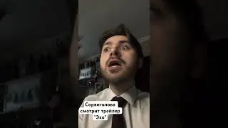 А вы уже видели трейлер? Ждете возвращение Фиска и Сорвиголовы? 