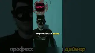 Погружение дайвера🤯