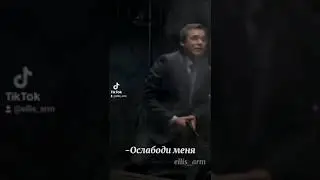 Щяс усрусь😂