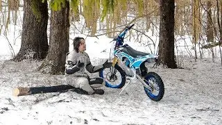 Питок первым мотоциклом?