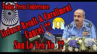 क्या Decision हुआ Pending भर्तियों का Conference में ? |क्या Pending भर्ती होगी Cancel ?