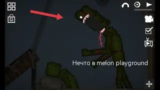 Всё это время под моим домом находилось нечто в melon playground! Страшилки в melon playground. +16