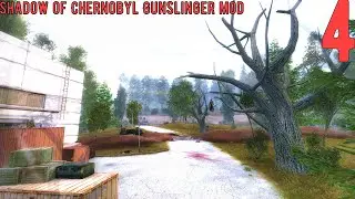 Бар «100 рентген»S.T.Á.L.K.E.R. Shadow of Chernobyl Gunslinger#4