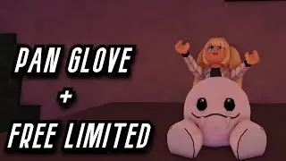 How to get Pan Glove + FREE LIMITED UGC In Slap Battles [Roblox]