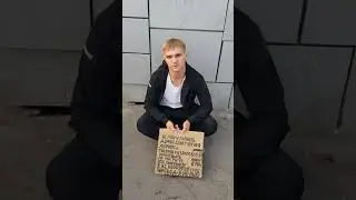 Москва Люблино работаем))) Проживает в Балашихе!!!!! 