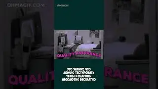 Shopify за 100 секунд