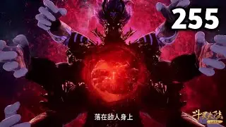 Soul land episode 255 Explain in Hindi
