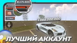 😱 САМЫЙ ЛУЧШИЙ АККАУНТ В GTA CRMP - BLACK RUSSIA! #shorts