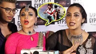 Rakhi Sawant And Arshi Khan Make Fun Of Bigg Boss 12 And Much More