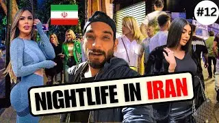 NIGHTLIFE OF SHIRAZ,  IRAN 🇮🇷