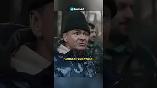 Безумный олигарх на охоте🔥 Жизнь по вызову сериал #жизньповызову #сериал #фильм