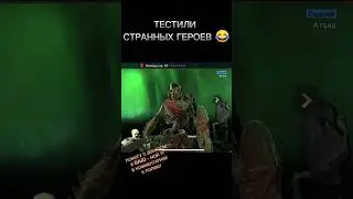 Ностальгия ☕ raid ahadow legends 
