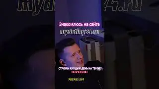 Лучший сайт знакомств - mydating24.ruСо всеми девушками знакомлюсь там. 