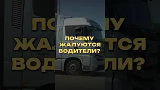 РАБОТА ДЛЯ НАСТОЯЩИХ МУЖЧИН