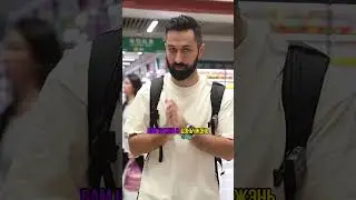 Самый выгодный рынок для закупки в Китае