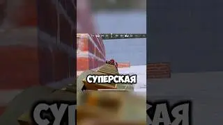 Как вам карта?) 😋