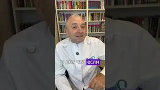 Медитационная практика "сканирование тела": Расслабление и умиротворение