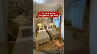 «Апартаменты на Некрасова 25» апартаменты / Студио 2-местный (Космос)