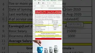 Gratuity Calculation In Excel - #Shorts #exceltech #msexcelformula #exceleducation