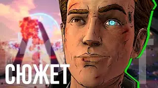 Что такое Tales from the Borderlands