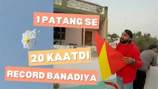 AASMAN SAAF KARDIYA | BASANT PANCHMI KITE FLYING CELEBRATION