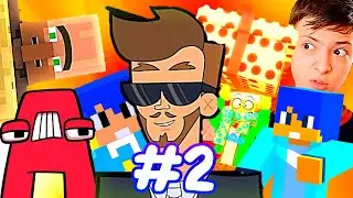 MEGAMIX COFFIN DANCE PART 2 АЛЁША