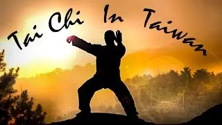 Секрет долголетия | Tai Chi | Тайцзи | ЦИГУН | TAIWAN VLOG | 太极拳