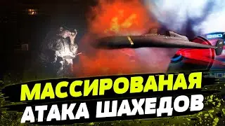 FREEДОМ | Шахеды ВОЗЛЕ ПАРЛАМЕНТА УКРАИНЫ! Воронеж: ЕВАКУАЦИЯ ИЗ-ЗА АТАКИ! День 07.09.2024 - 12:30