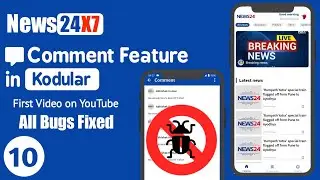 How to Add Comment Feature  in Kodular using Firebase |Newsx24| Part - 10
