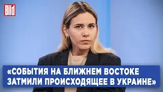 Маша Борзунова о том, как война Израиля против ХАМАС стала оправданием действий РФ в Украине