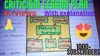 B.ed. criticism lesson plan for commerce subject on partnership bed daily lesson plan of commerce