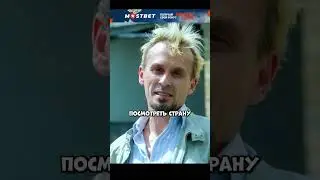 Сбежавший заключённый чуть не попался🔥 | Побег | #фильмы #кино #сериал