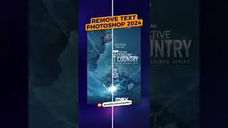 Remove Text • Photoshop Tutorial • Remove Tool 