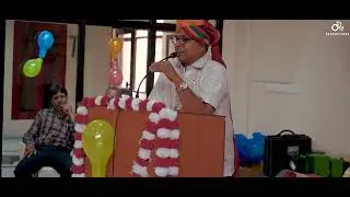 Jai Kr. Jain Retirement Ceremony - Highlight| DrK Productions