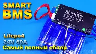 Обзор  Hi bms lifepo4 8s 24v