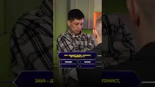 Какой вариант верный?😂 #айти