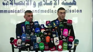 Iraq's Integrity and Media Bodies Unite Against Corruption