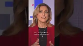 Котрикадзе про разницу между Путиным и Нетаньяху 