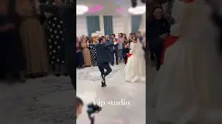 Жених взорвал Танец 👏🔥 офигенно танцует 🔥😂