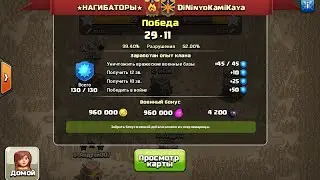 Красивые трёшки | TH8