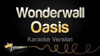 Oasis - Wonderwall (Karaoke Version)